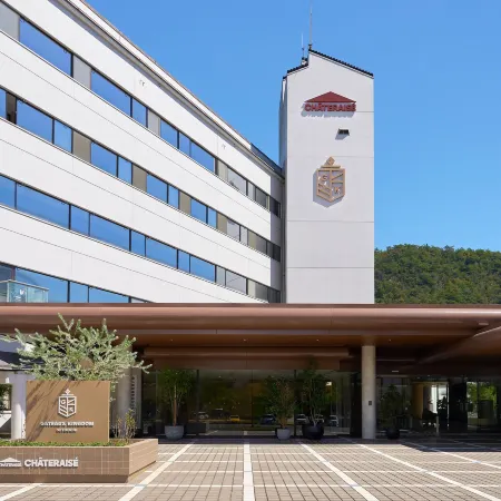 Chateraise Gateau Kingdom Setouchi