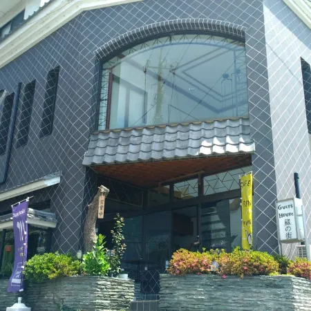 Guest House Kuranomachi - Hostel