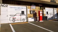 アパホテル〈鹿児島中央駅前〉 - 駐車場