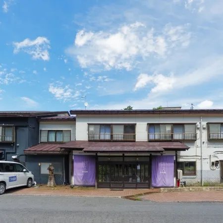 Kusatsu Onsen Eidaya