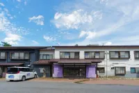 Kusatsu Onsen Eidaya - spa