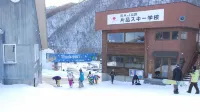 Mizubasho No Yado Higashi - parcheggio