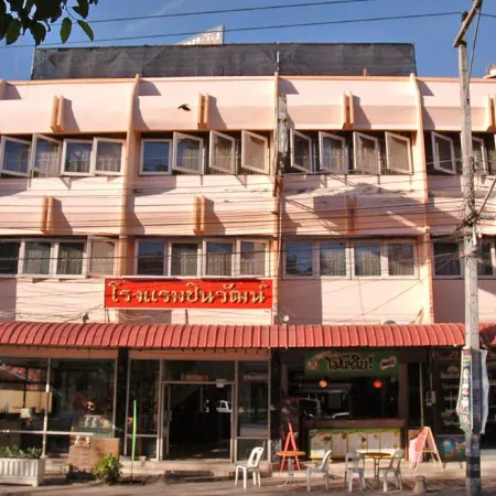 Chinawat Hotel
