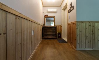 Goesan Galon Pension