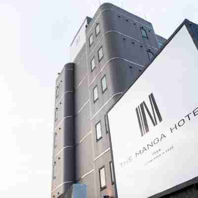 ザマンガホテル 東郷 Hotel Exterior