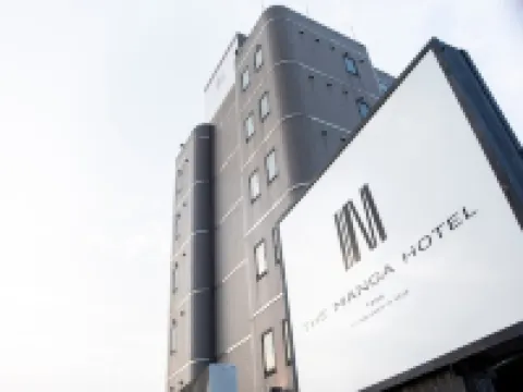 ザマンガホテル 東郷 東郷町のホテル