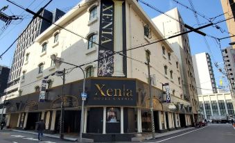 Hotel Xenia Juso - Adults Only