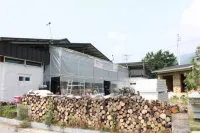 Mungyeong Jinwook's Home Guesthouse - 2-Star