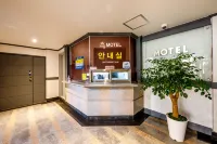 Yeongju Hwangje Motel Hotels in Bonghwa