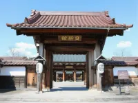 Ashinomaki Grand Hotel Hotel in zona Honkoji Temple