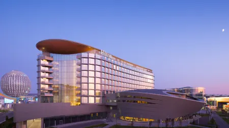 Hilton Astana Отели рядом с достопримечательностью «Монумент "Казахский народ"»