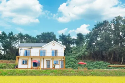 Hongsung Badamchae Pension Hotels near Sinseong Station