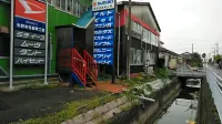 Selfcatering for Longterm Business Trips Chea Hotels in Konosu