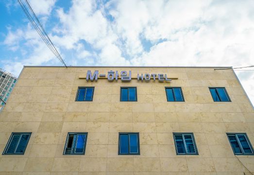 강동(명일역) 엠하임 숙소 이미지