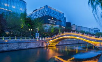 InterContinental Jinan City Center