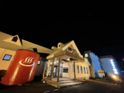 Frontier Furanui Onsen Hotels in Kamifurano