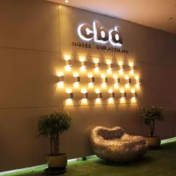 CBD Hotel Suratthani Отели рядом с достопримечательностью «Парк «Си-Тапи»»