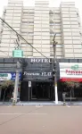 Hotel Premium Flat Ourinhos Hotels near Ouripan