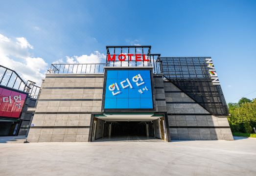 인디언 보이 내부