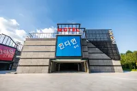 Gimcheon Indian Boy Self Check-in Hotel 金泉市住宿飯店