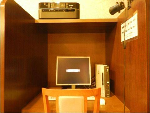 호텔 다이세이의 조용한 외관 또는 강변 전망