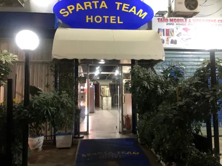Sparta Team Hotel Отели рядом со станцией Omonia Railway Station