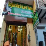 Rajlakshmi Guest House