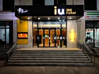 IU Hotel (Beijing yuanboyuan dujiakan Lugou Bridge store) Hotel in zona Hong Kong Garden