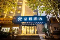 Starway Hotel Hotels in Zhengzhou