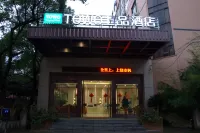 fenglin hotel Hoteles en Shangrao