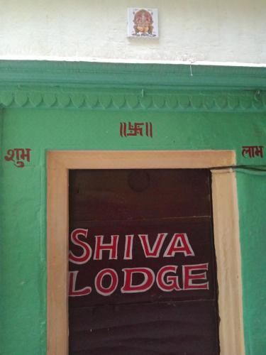도마리 Shiva Lodge(Shiva Lodge) 2성급 호텔 객실