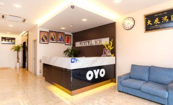 Hotel 101 Ulu Tiram