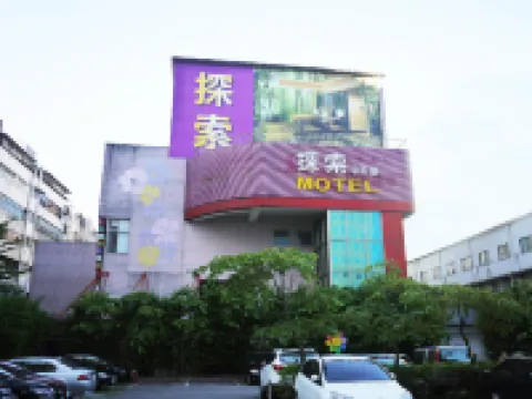 Discovery Motel (Zhonghe Branch) Hotels near Dafeng Park