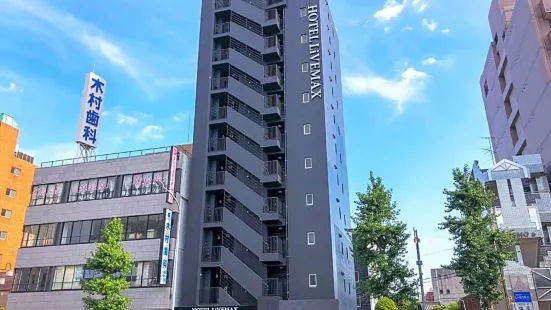 HOTEL LiVEMAX NAGOYA KANAYAMA