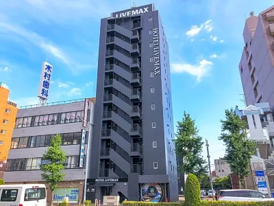 利夫馬克斯酒店-名古屋金山店