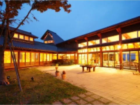 Ukawa Onsen Yoshino No Sato