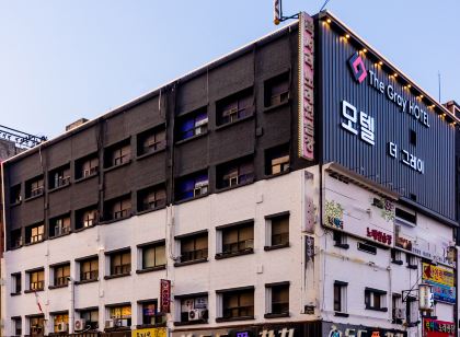 안산 상록수 더그레이