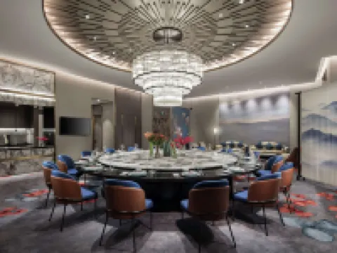 Hilton Taizhou Hotels in Taizhou