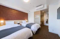 Dormy Inn Matsuyama Natural Hot Spring Hotels near Matsuyama Airport Observation Deck