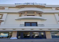 Sarovar Portico Dehradun Hotels near Dak Pathar
