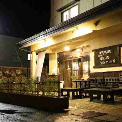 うめや旅館 Hotel Exterior