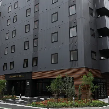 Umedaholic Hotel