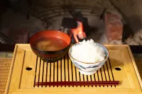 Minshuku Mirai Hotels in Tokamachi