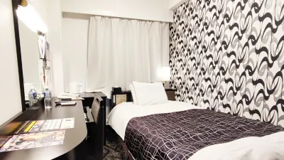Hotel Rich Niigata Hotels in 