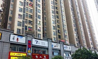 Guiyang Jinmeiju Apartment (Huaguoyuan Branch)