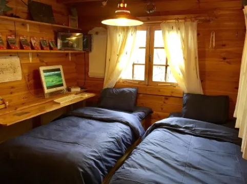 Guest House Chalet Sielu