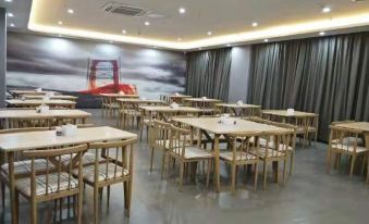 Kunyu Xishang Youke Hotel