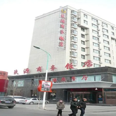 Jiuyuan Business Hotel