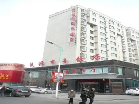Jiuyuan Business Hotel Отели рядом с достопримечательностью «Yinchuan Han Meilin Art Museum»