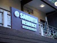 Sandhya Residency 셀룰라 제일 국립 기념 주변 호텔
